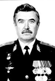 Генерал Журавлев Александр Александрович